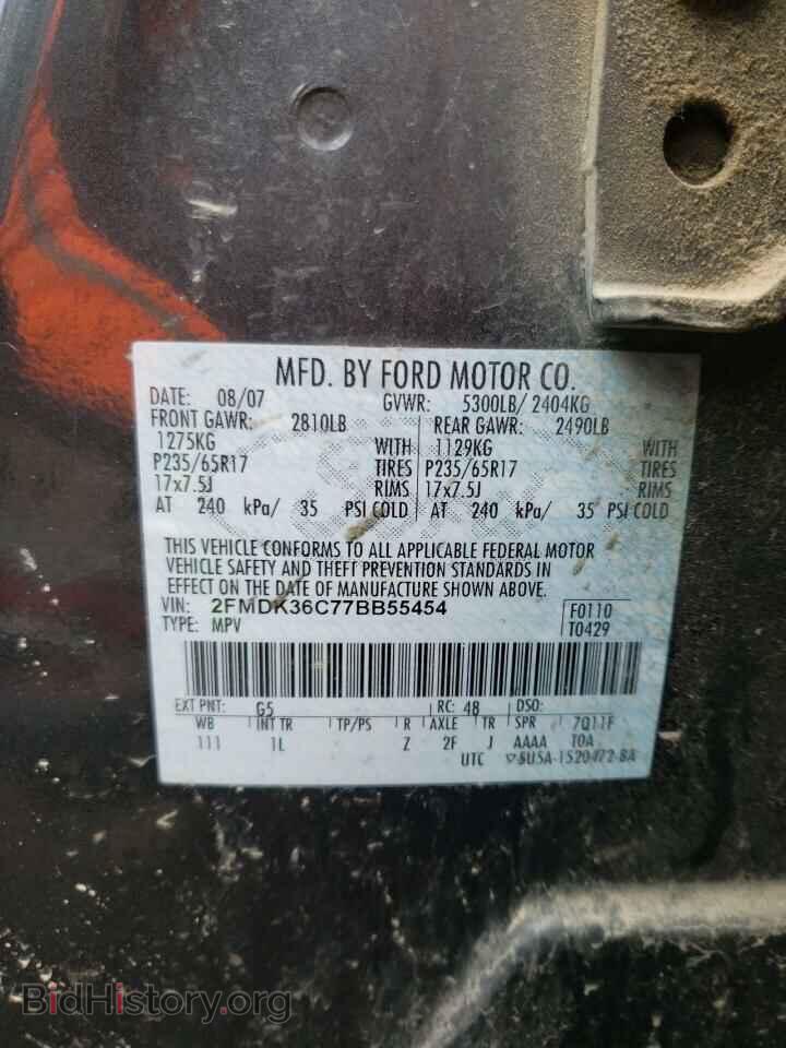 2007 FORD EDGE - VIN: 2FMDK36C77BB55454 - Фото 10