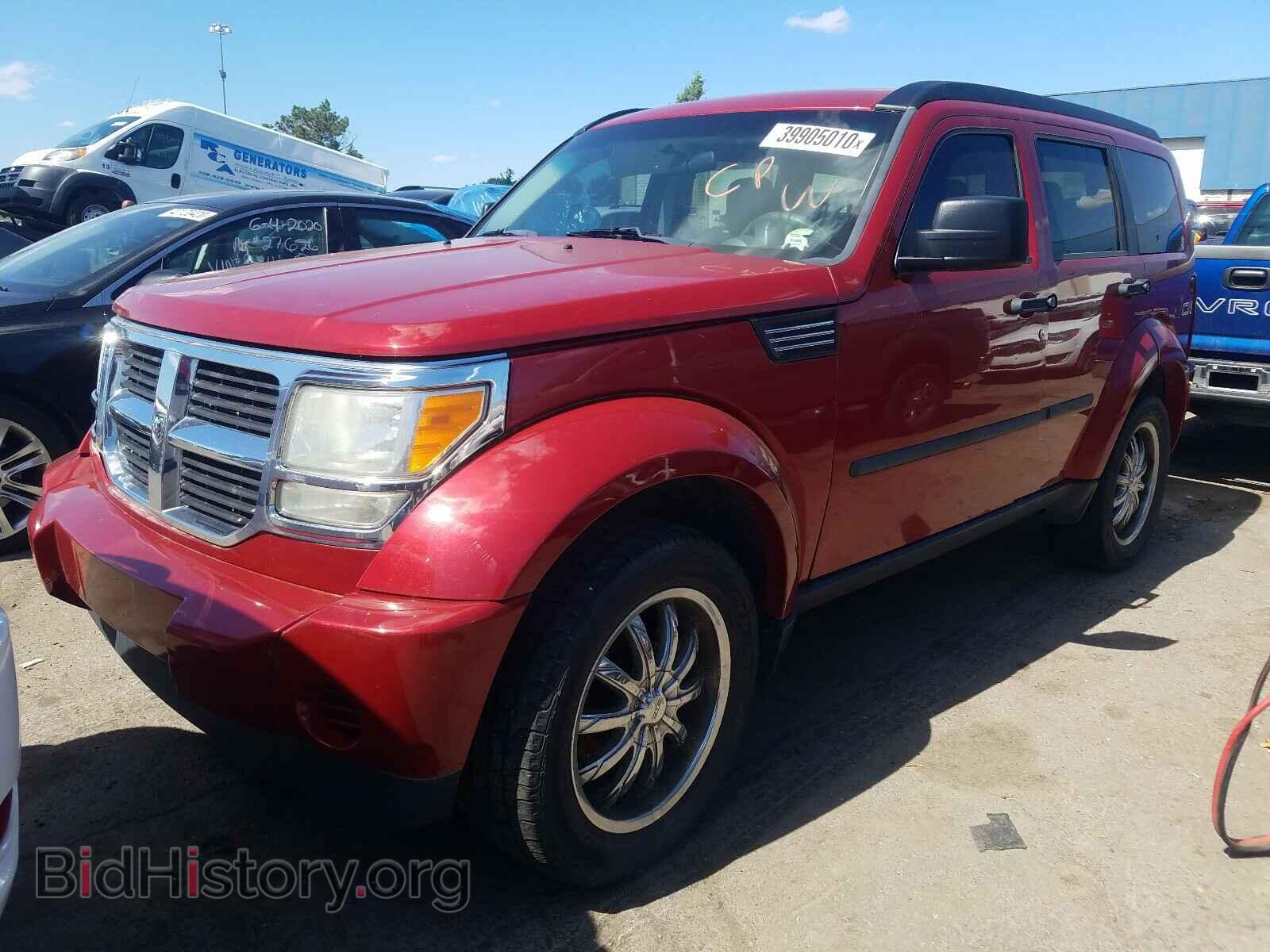 2007 DODGE NITRO - VIN: 1D8GU28K47W511384 - Фото 2