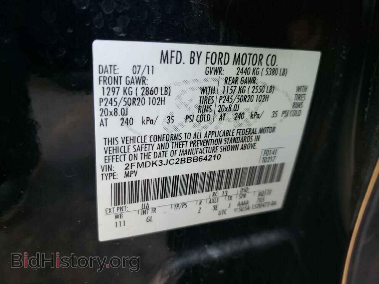 2011 FORD EDGE - VIN: 2FMDK3JC2BBB64210 - Photo 13