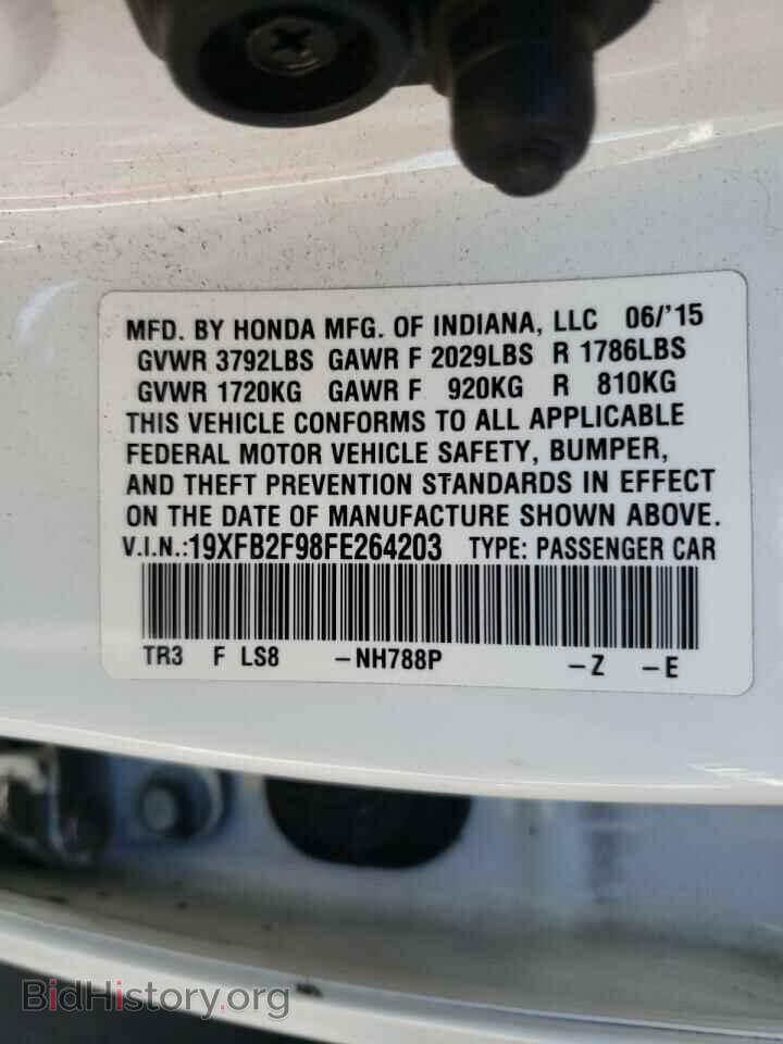 2015 HONDA CIVIC - VIN: 19XFB2F98FE264203 - Фото 10