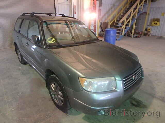 Photo JF1SG67637H705099 - SUBARU FORESTER 2007