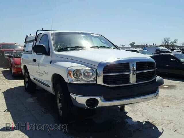 Photo 1D7HA16K68J156599 - DODGE RAM 1500 2008