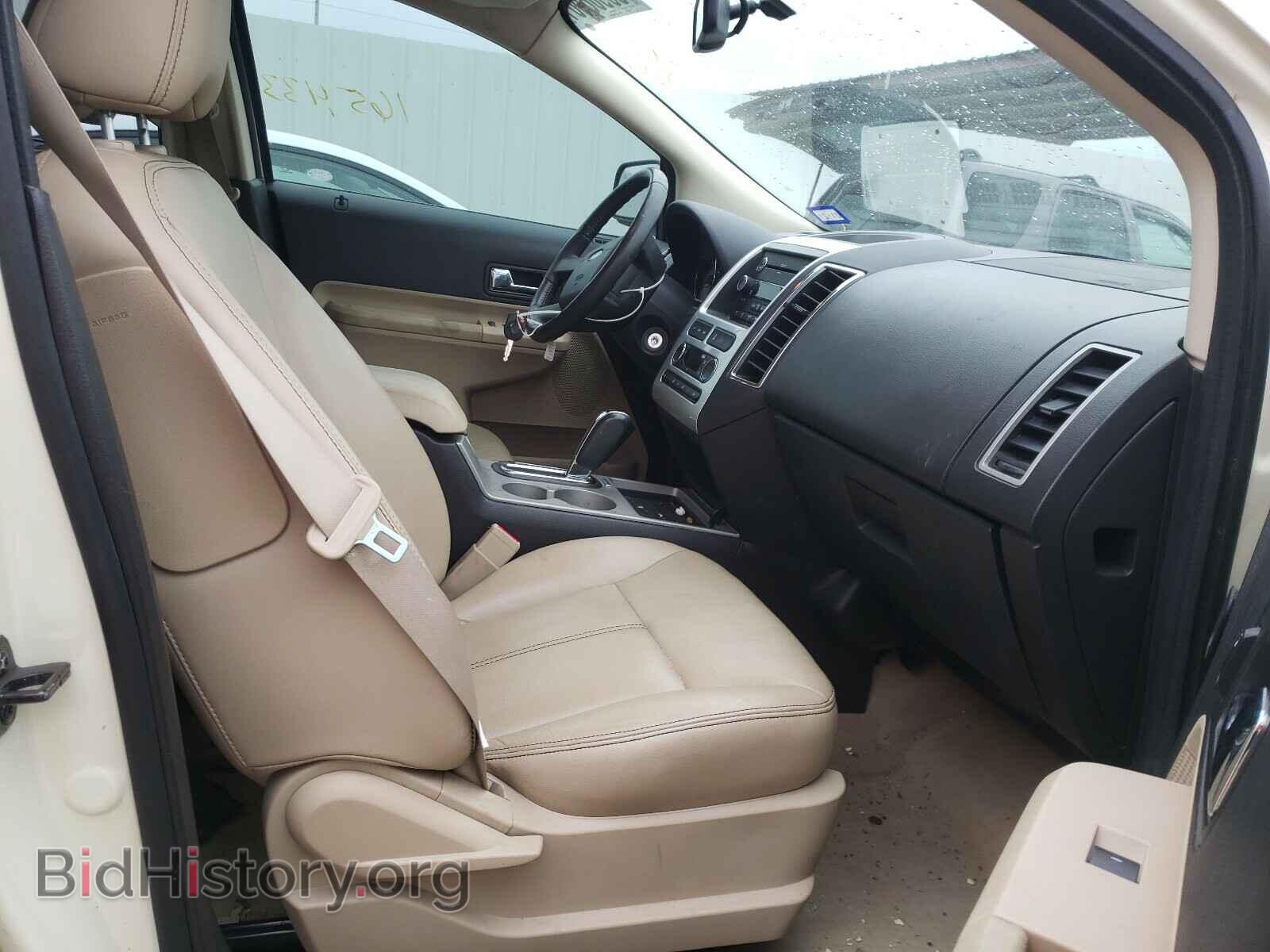 2008 FORD EDGE - VIN: 2FMDK38C28BA63800 - Photo 5