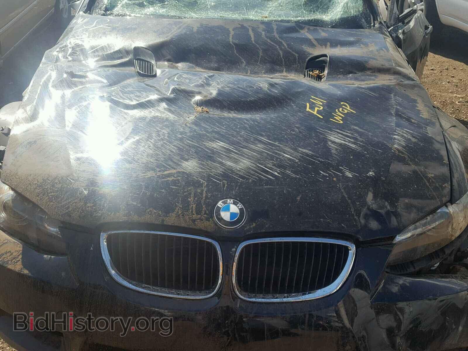 2012 BMW M3 - VIN: WBSDX9C57CE784671 - Фото 7
