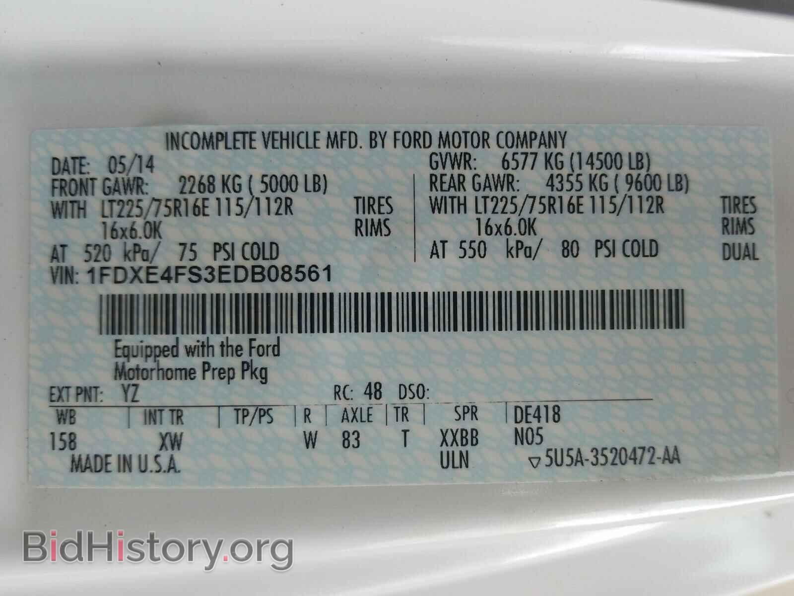 2014 FORD ECONOLINE - VIN: 1FDXE4FS3EDB08561 - Фото 10