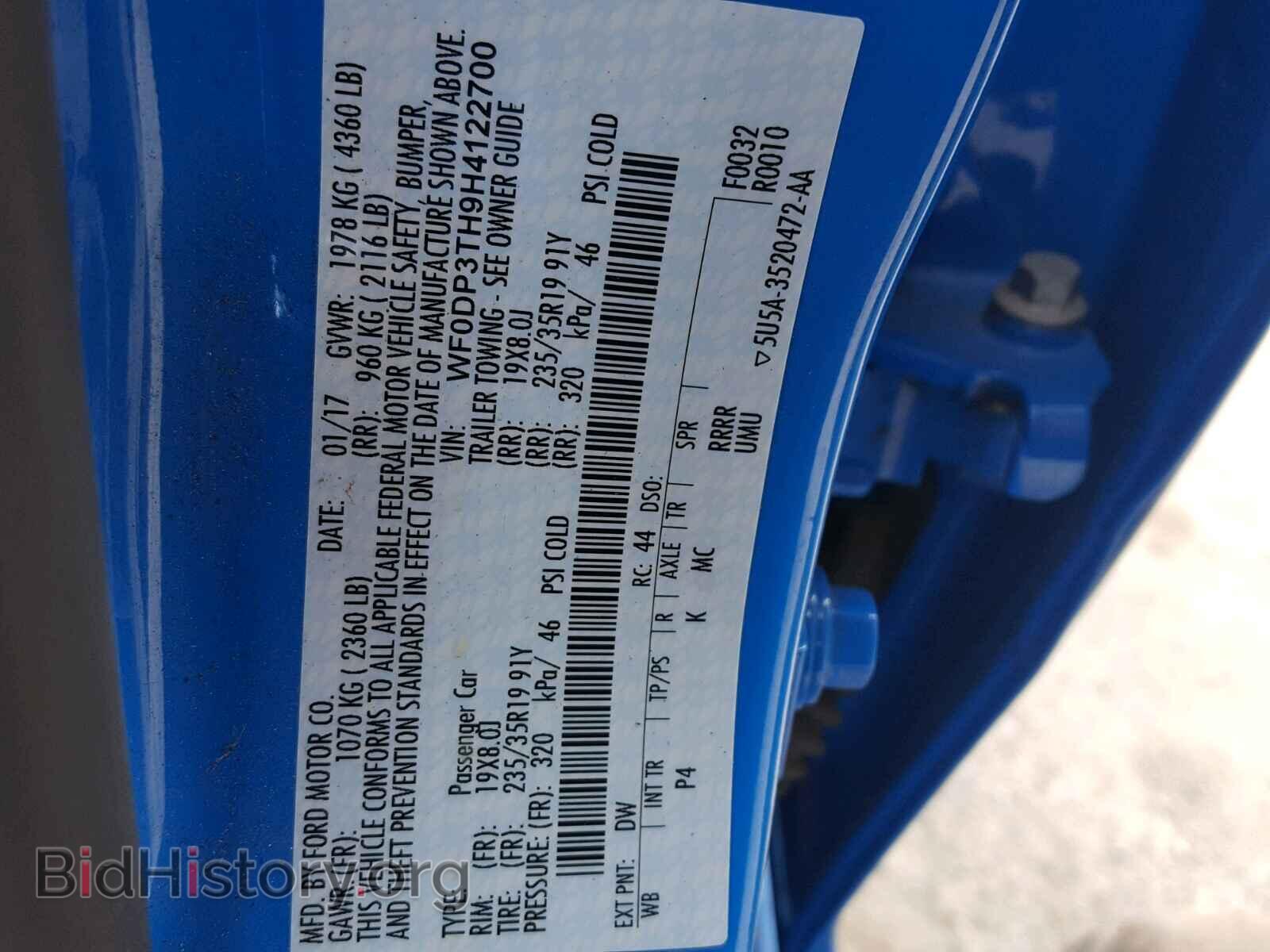 2017 FORD FOCUS - VIN: WF0DP3TH9H4122700 - Фото 10