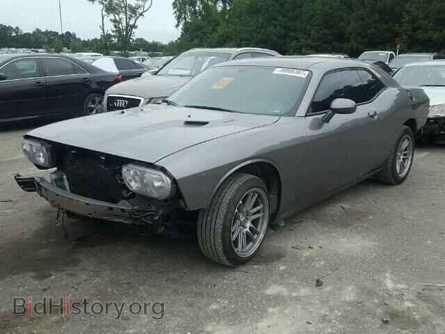 2011 DODGE CHALLENGER - VIN: 2B3CJ5DTXBH604795 - Photo 2