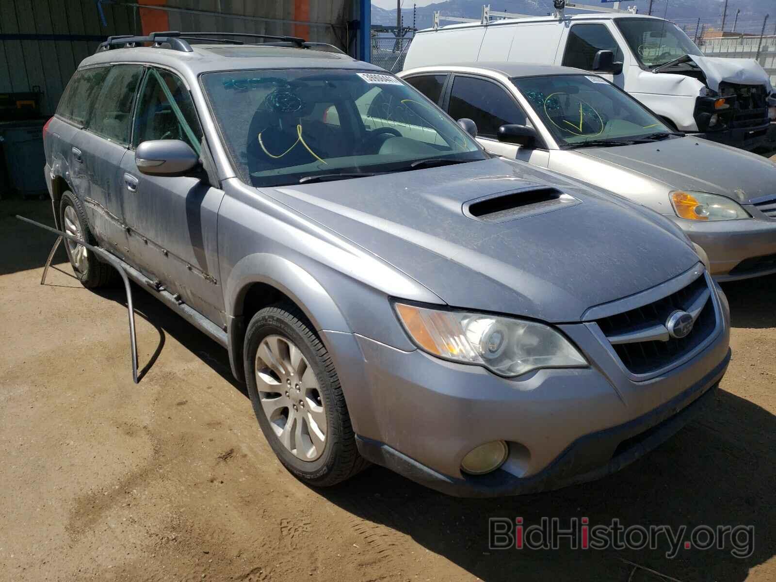 Фотография 4S4BP63C184340304 - SUBARU OUTBACK 2008