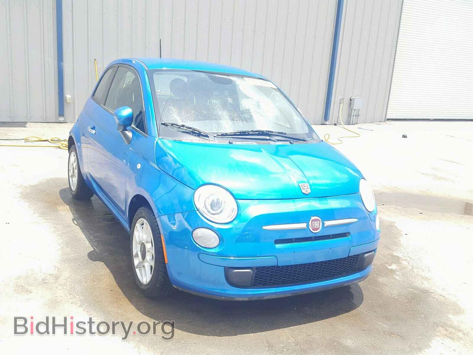 Фотография 3C3CFFAR8FT624009 - FIAT 500 2015