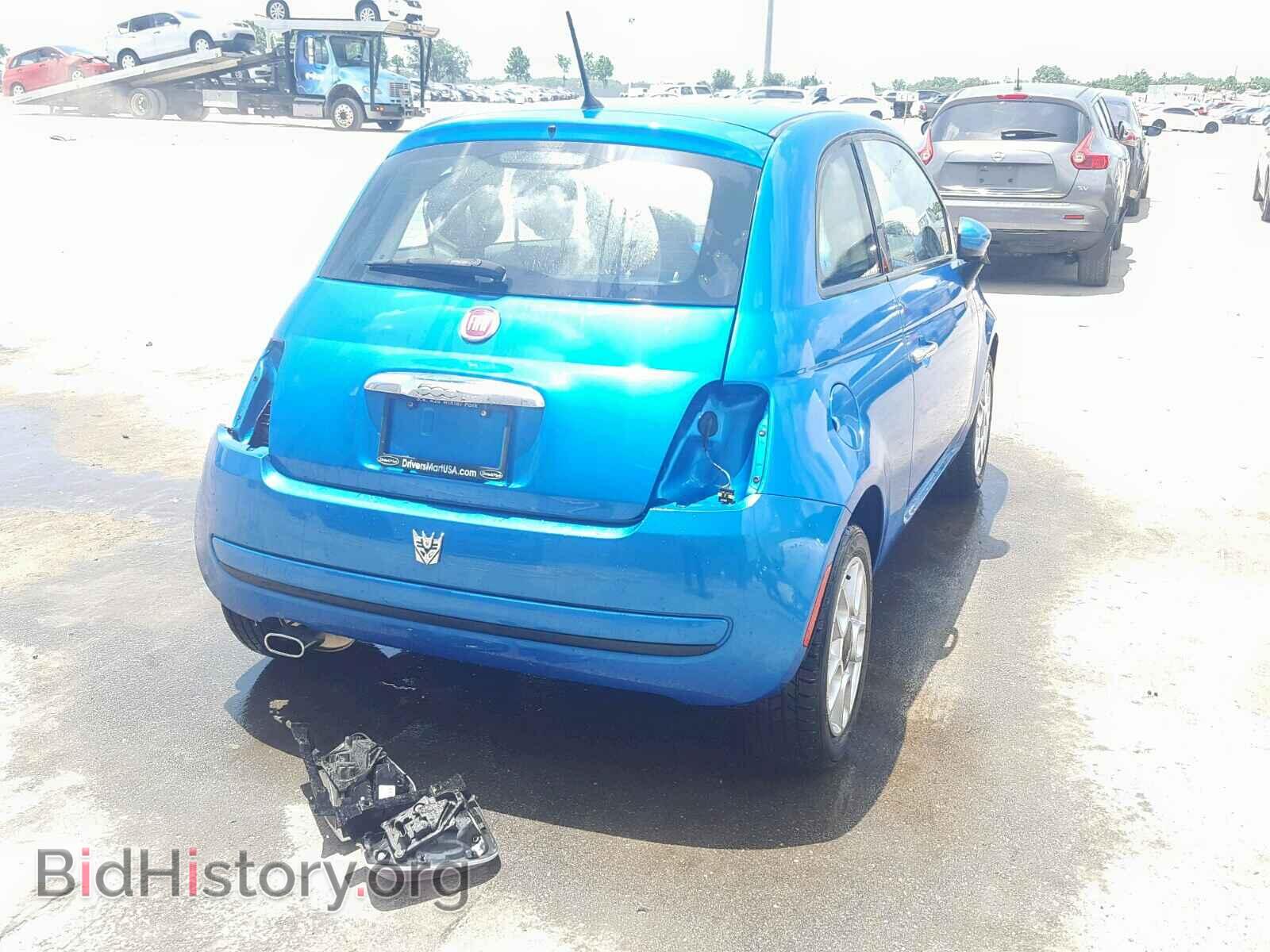 2015 FIAT 500 - VIN: 3C3CFFAR8FT624009 - Фото 4