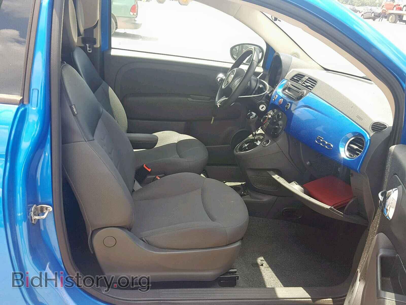 2015 FIAT 500 - VIN: 3C3CFFAR8FT624009 - Фото 5