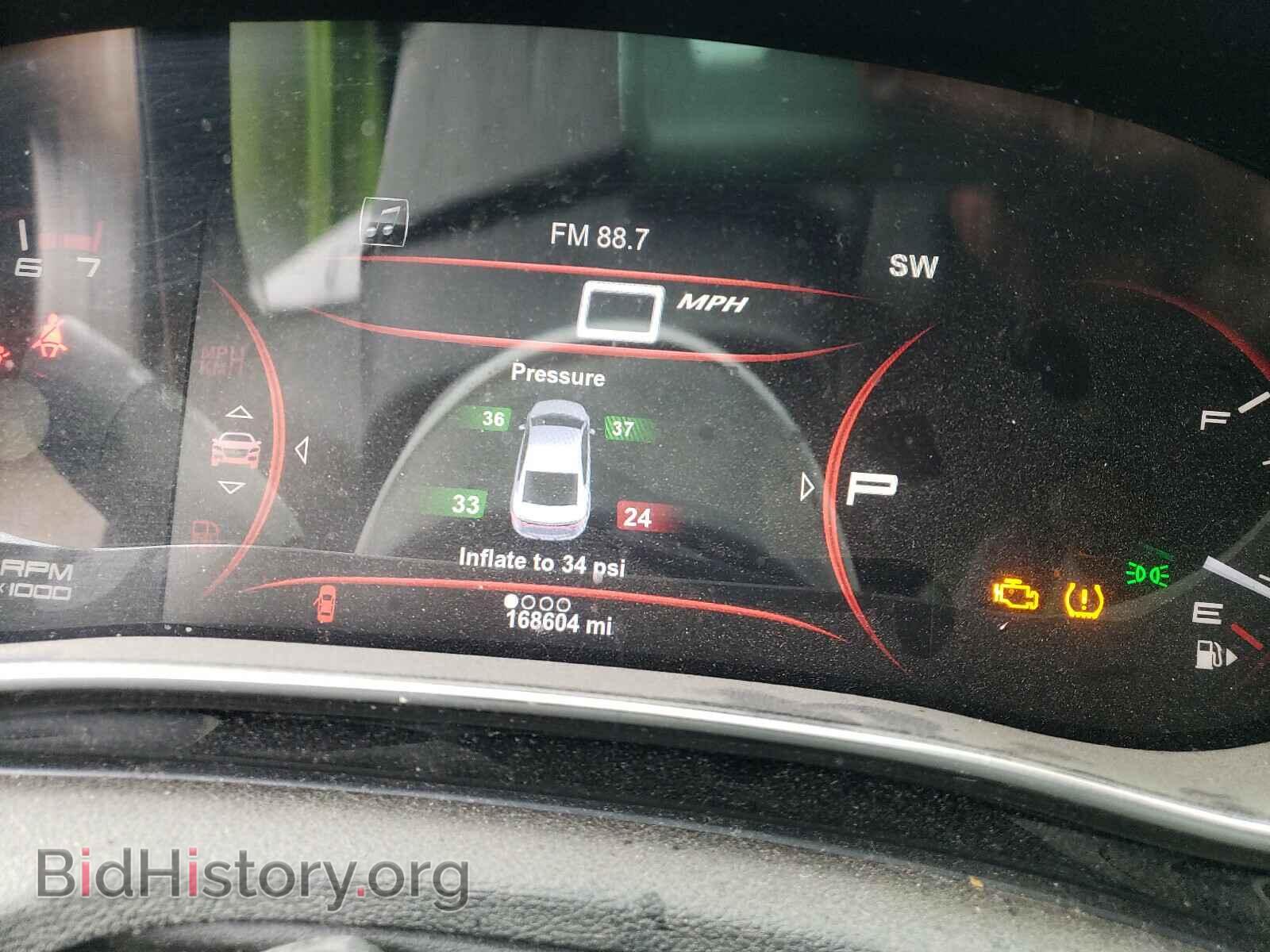 2013 DODGE DART - VIN: 1C3CDFCH1DD133553 - Фото 8
