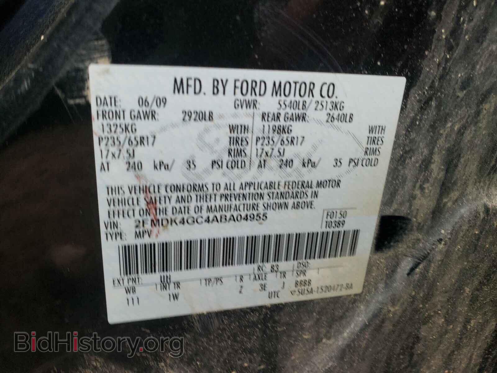 2010 FORD EDGE - VIN: 2FMDK4GC4ABA04955 - Фото 10