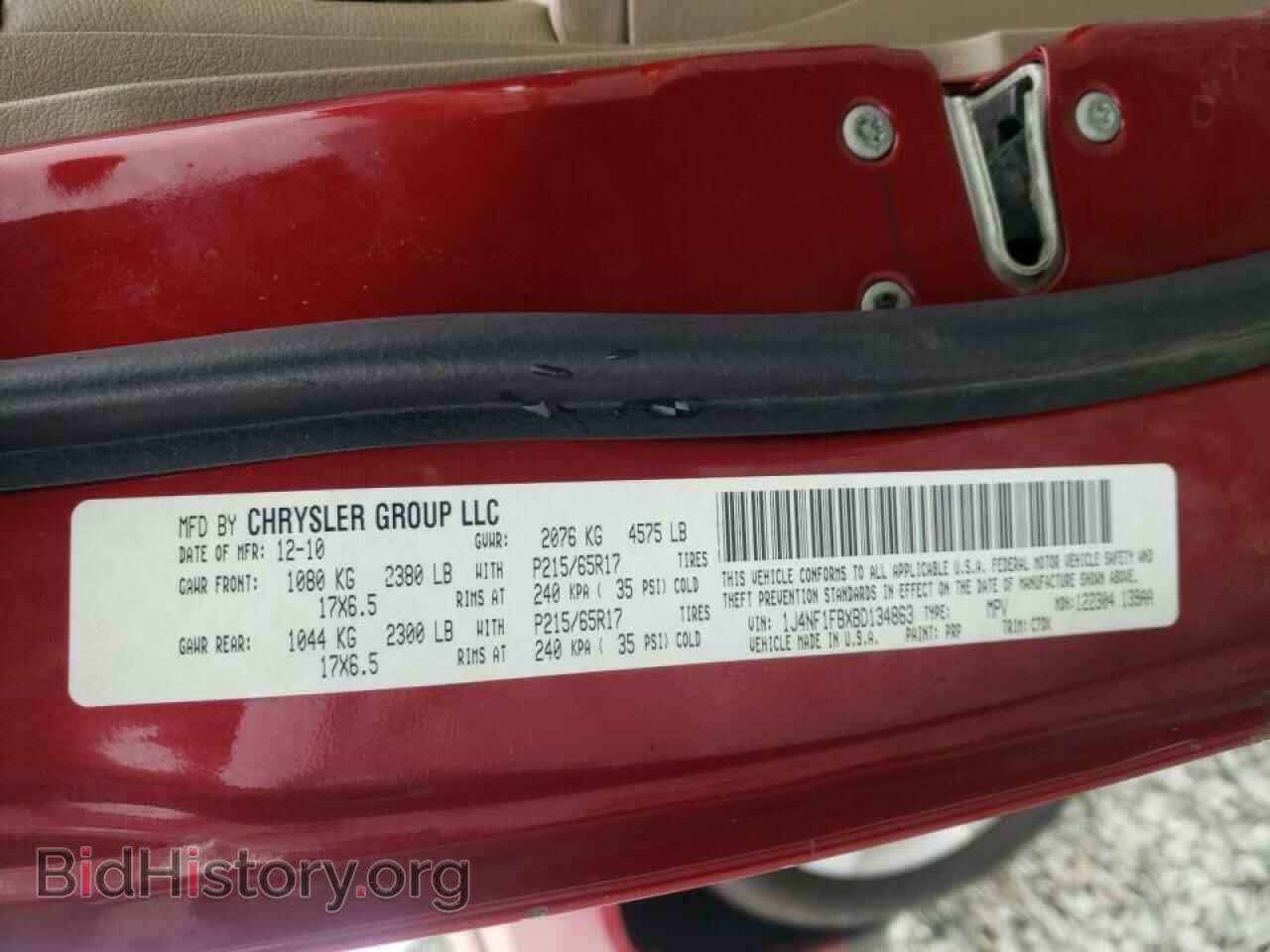 2011 JEEP COMPASS - VIN: 1J4NF1FBXBD134863 - Photo 10