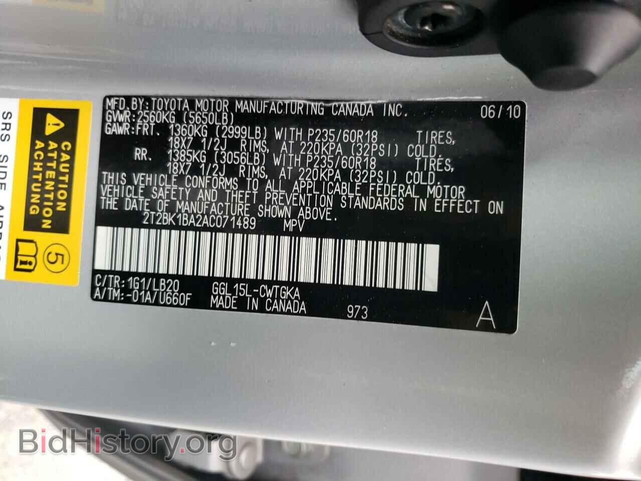 2010 LEXUS RX - VIN: 2T2BK1BA2AC071489 - Photo 10