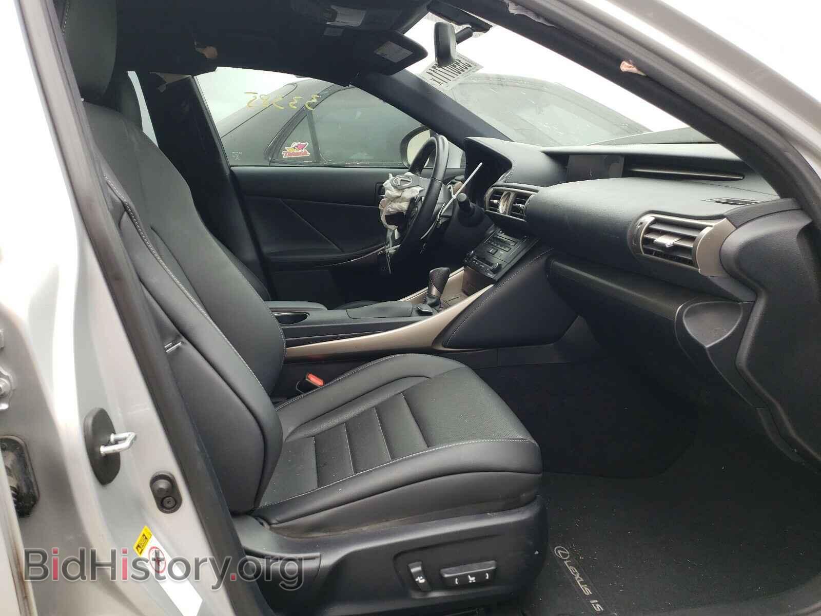 2014 LEXUS IS - VIN: JTHBF1D28E5025679 - Photo 5