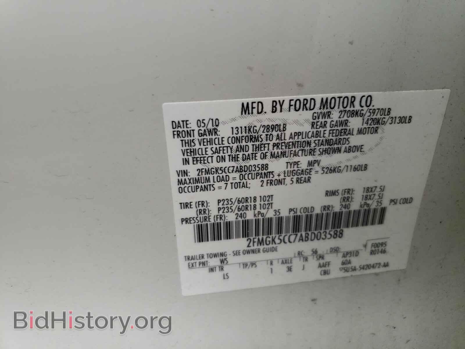 2010 FORD FLEX - VIN: 2FMGK5CC7ABD03588 - Photo 10