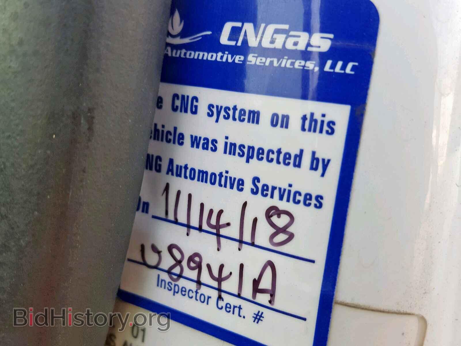 2012 FORD TRANSIT CO - VIN: NM0LS7AN8CT084367 - Photo 5