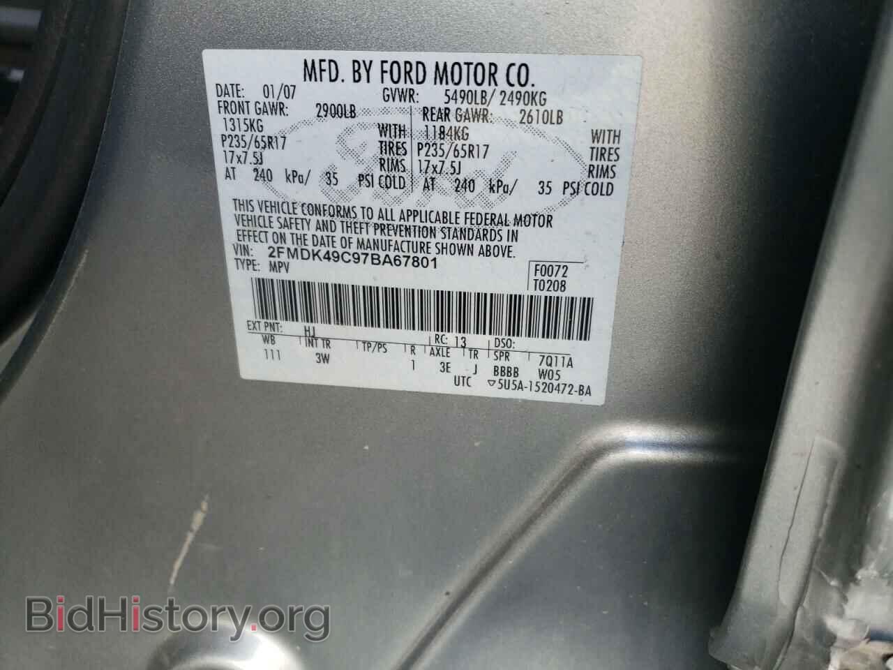 2007 FORD EDGE - VIN: 2FMDK49C97BA67801 - Фото 10