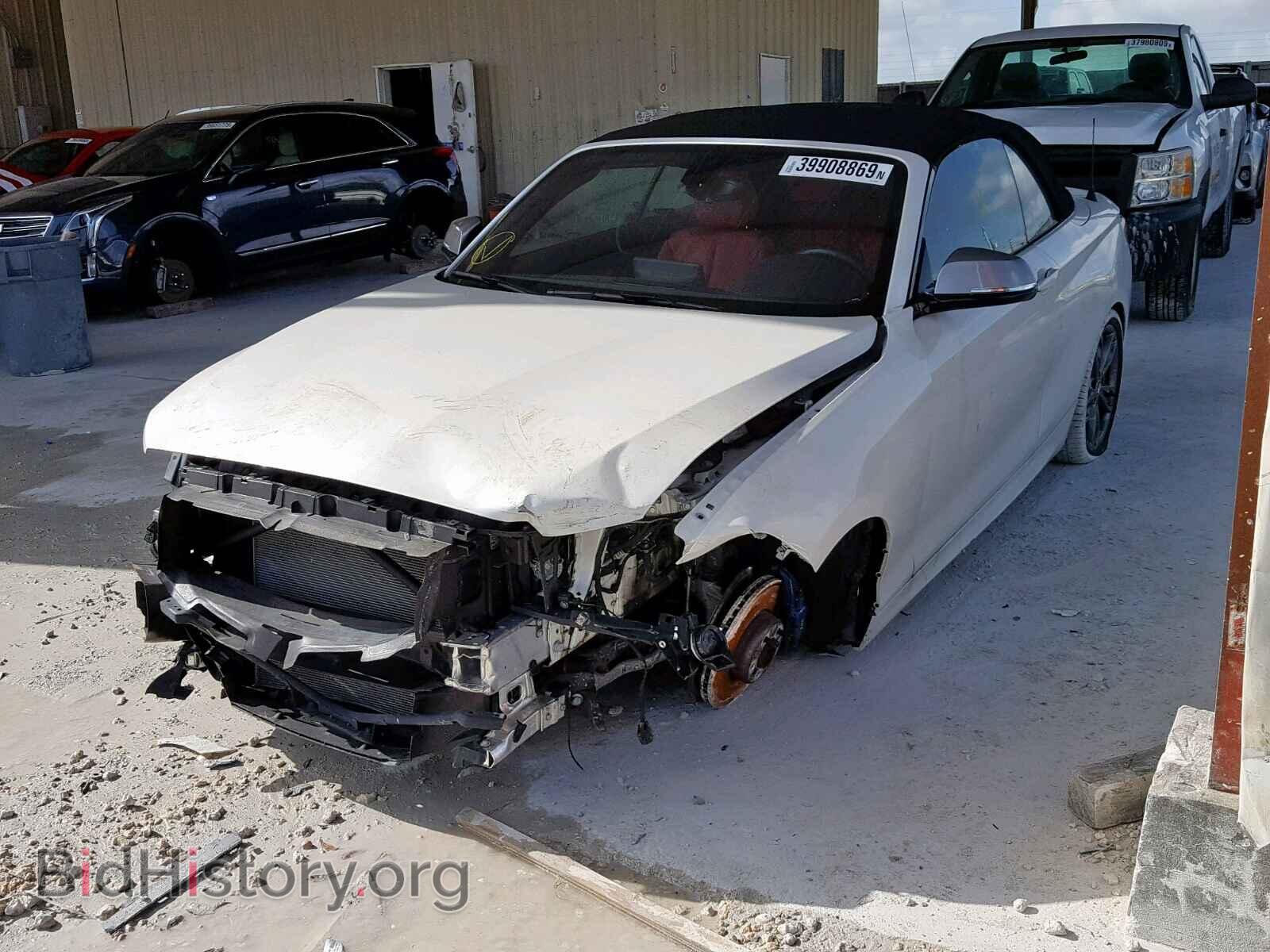 2017 BMW M2 - VIN: WBA2L1C38HV666742 - Фото 2