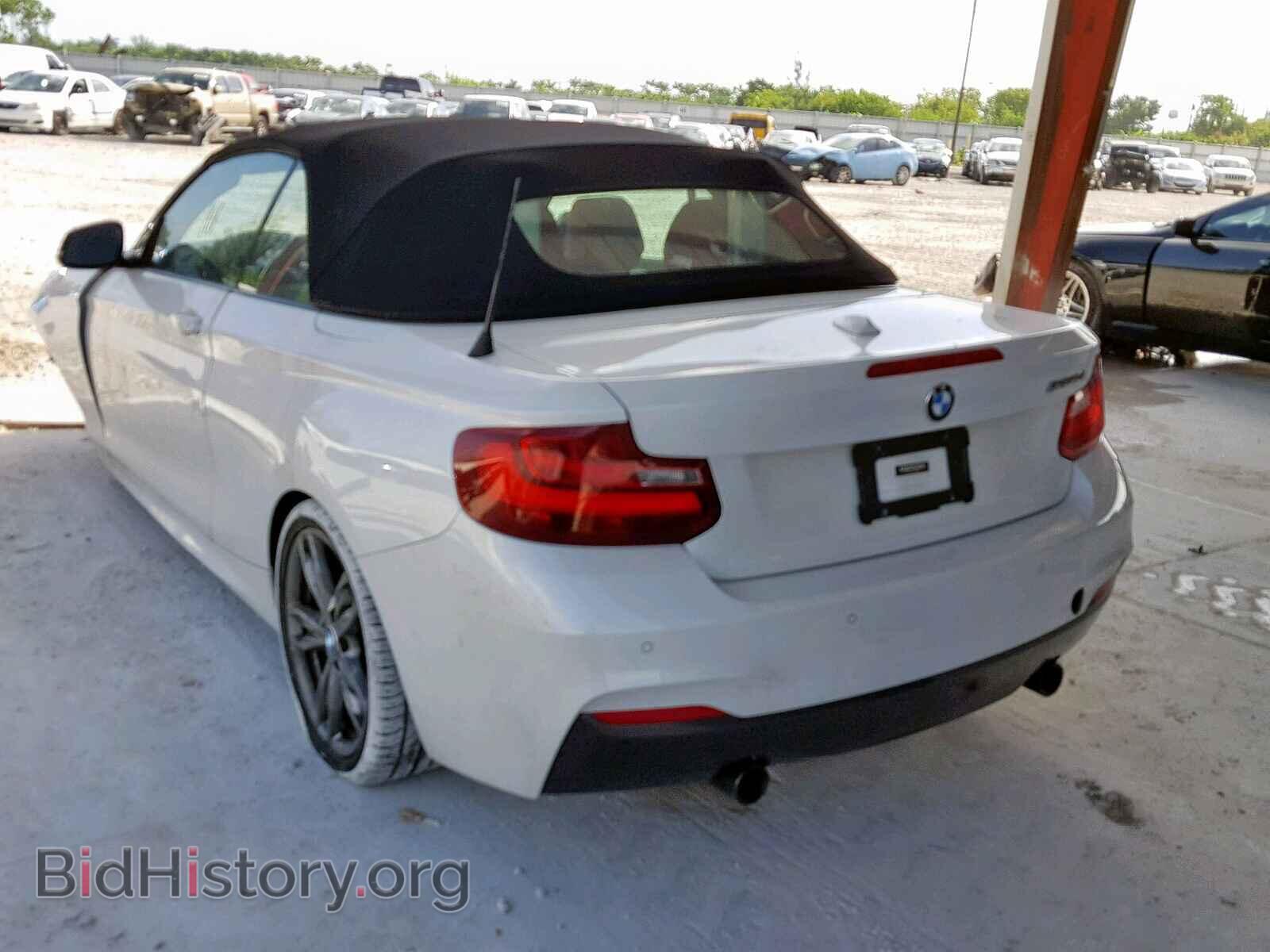 2017 BMW M2 - VIN: WBA2L1C38HV666742 - Фото 3