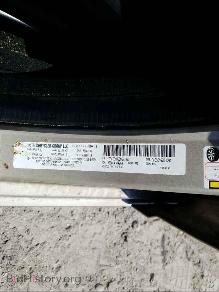 2013 CHRYSLER 200 - VIN: 1C3CCBAB6DN671427 - Photo 10