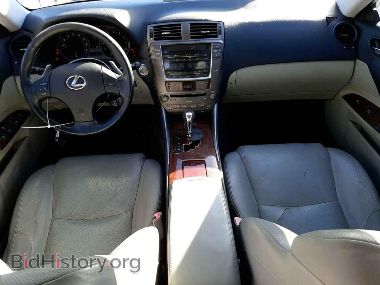 2007 LEXUS IS - VIN: JTHBK262375025803 - Фото 8