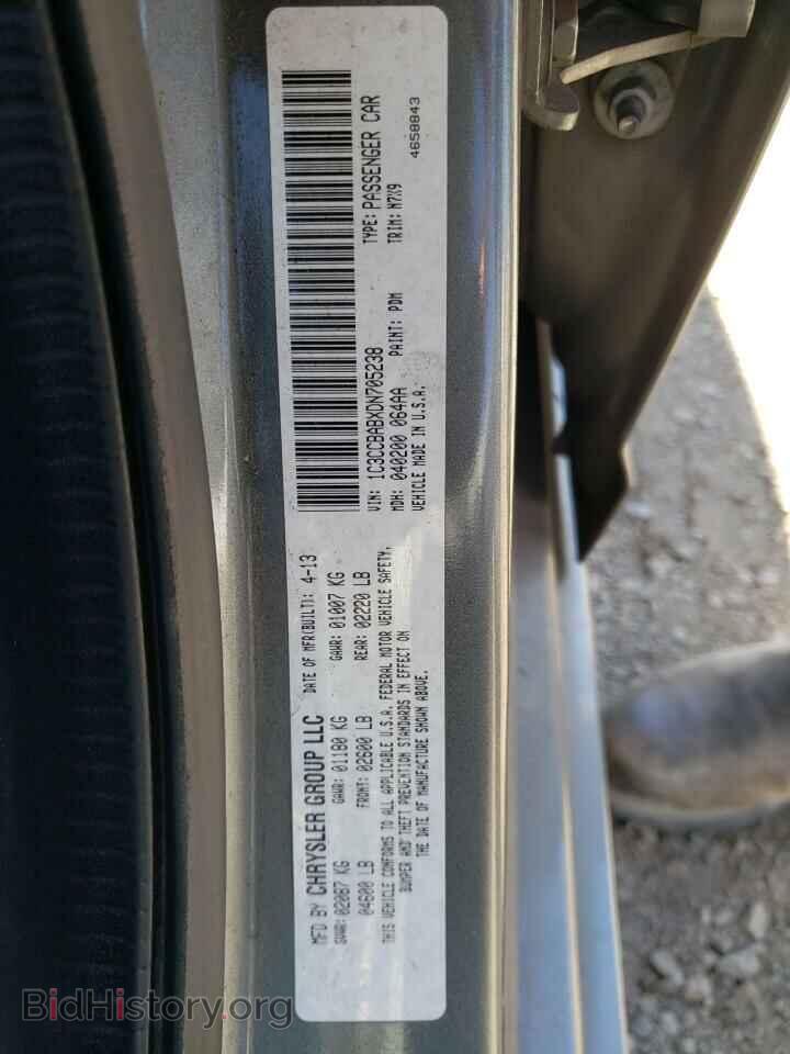 2013 CHRYSLER 200 - VIN: 1C3CCBABXDN705238 - Фото 10
