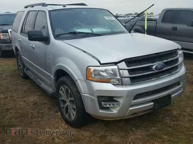 Фотография 1FMJU1HT3HEA36899 - FORD EXPEDITION 2017