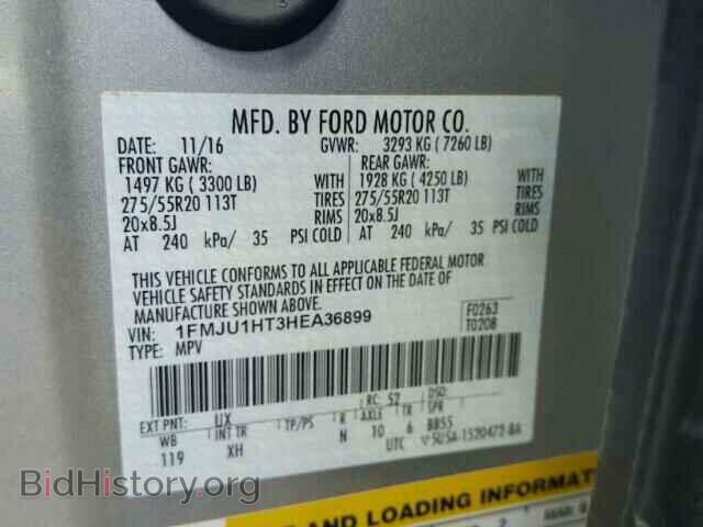 2017 FORD EXPEDITION - VIN: 1FMJU1HT3HEA36899 - Фото 10