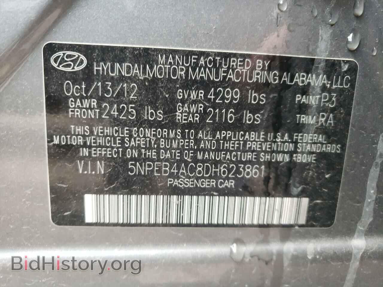 2013 HYUNDAI SONATA - VIN: 5NPEB4AC8DH623861 - Фото 10