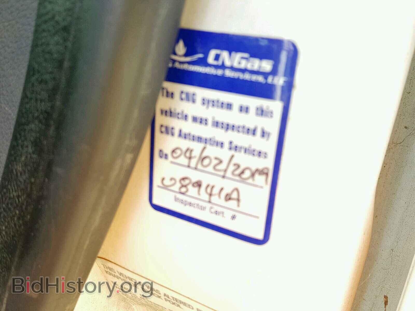 2012 FORD TRANSIT CO - VIN: NM0LS7AN8CT083350 - Photo 10