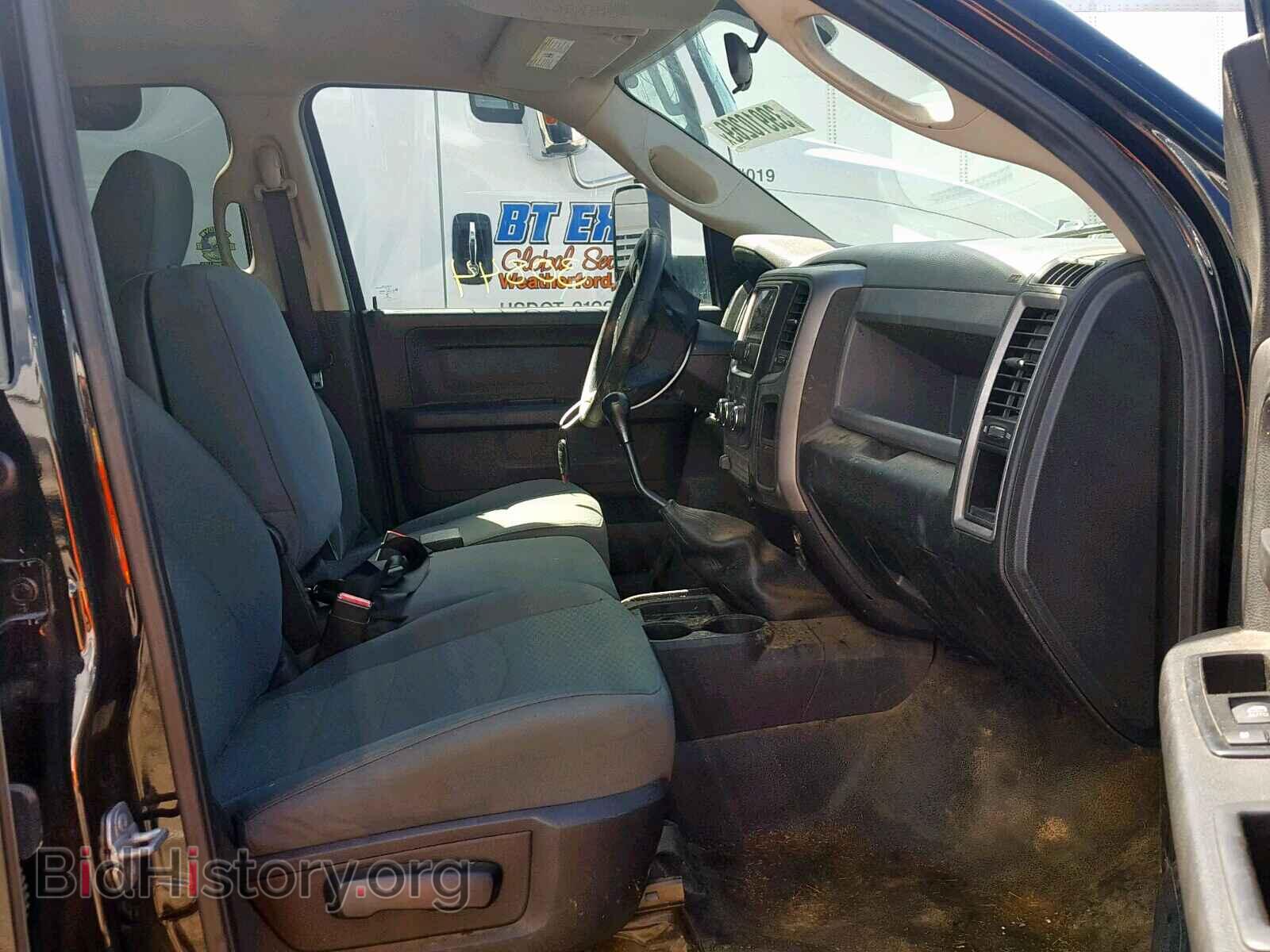 2015 RAM 3500 - VIN: 3C7WRTCL6FG605316 - Фото 5