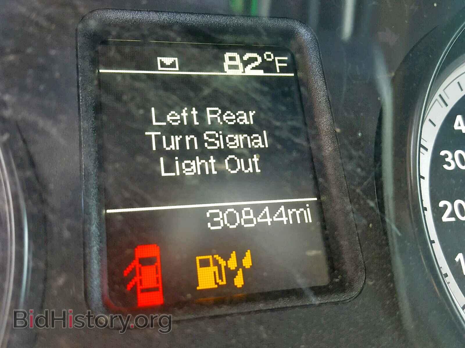 2015 RAM 3500 - VIN: 3C7WRTCL6FG605316 - Фото 8