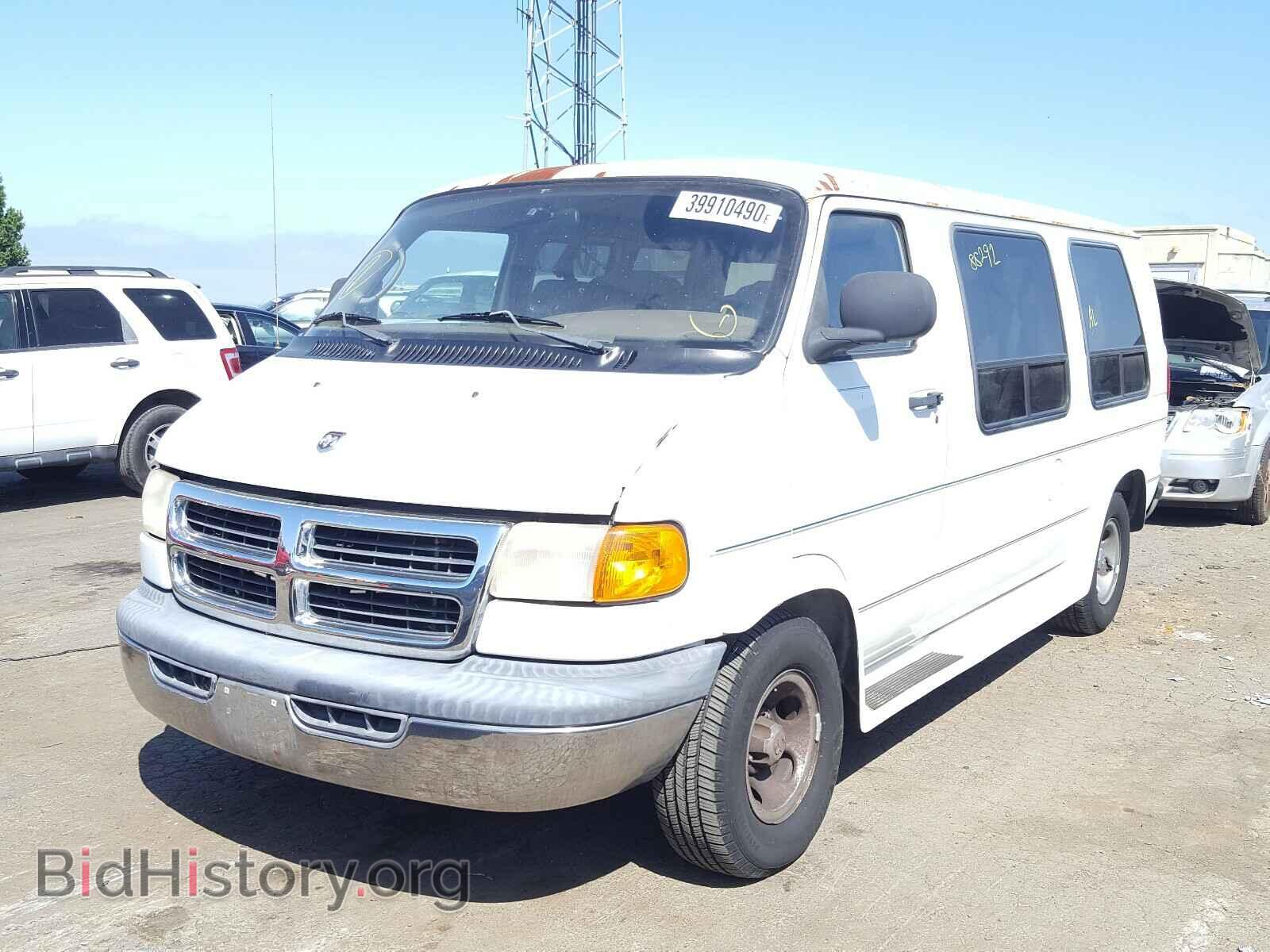 2002 DODGE RAM VAN - VIN: 2B6HB11Y92K112809 - Фото 2