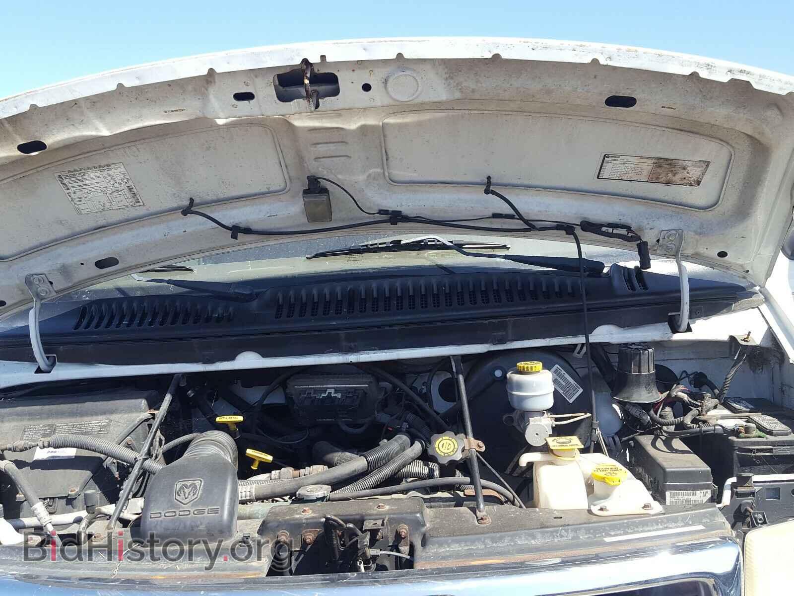 2002 DODGE RAM VAN - VIN: 2B6HB11Y92K112809 - Фото 7