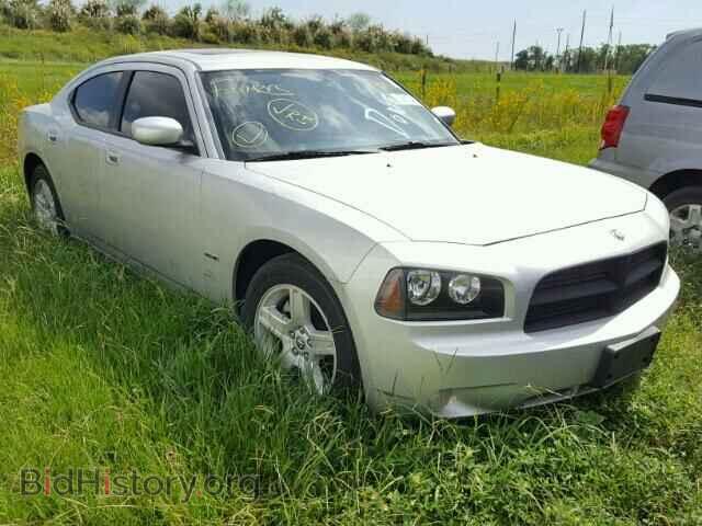 Фотография 2B3CA5CT2AH185888 - DODGE CHARGER 2010