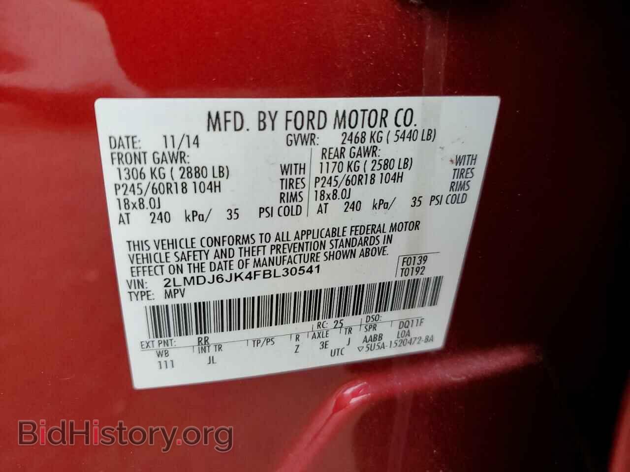 2015 LINCOLN MKX - VIN: 2LMDJ6JK4FBL30541 - Photo 13