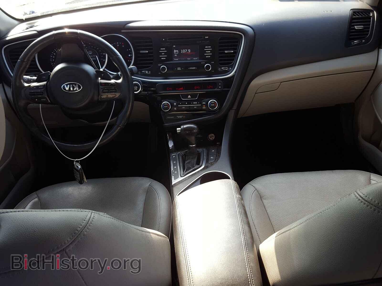 2014 KIA OPTIMA - VIN: 5XXGN4A71EG269827 - Фото 9