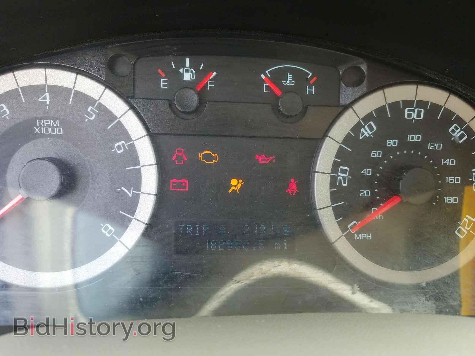 2012 FORD ESCAPE - VIN: 1FMCU9D7XCKB18932 - Фото 8