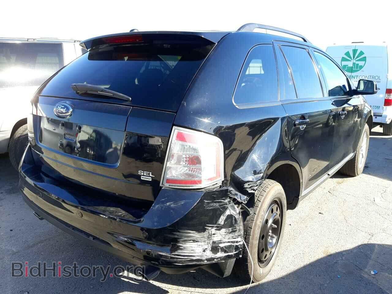2007 FORD EDGE - VIN: 2FMDK49C77BB69338 - Фото 4