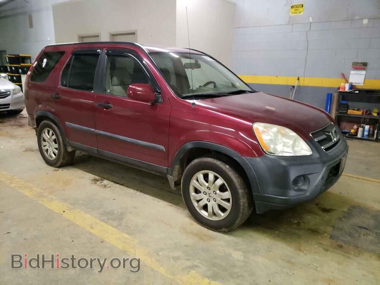 2006 HONDA CRV - VIN: SHSRD78856U429149 - Фото 4