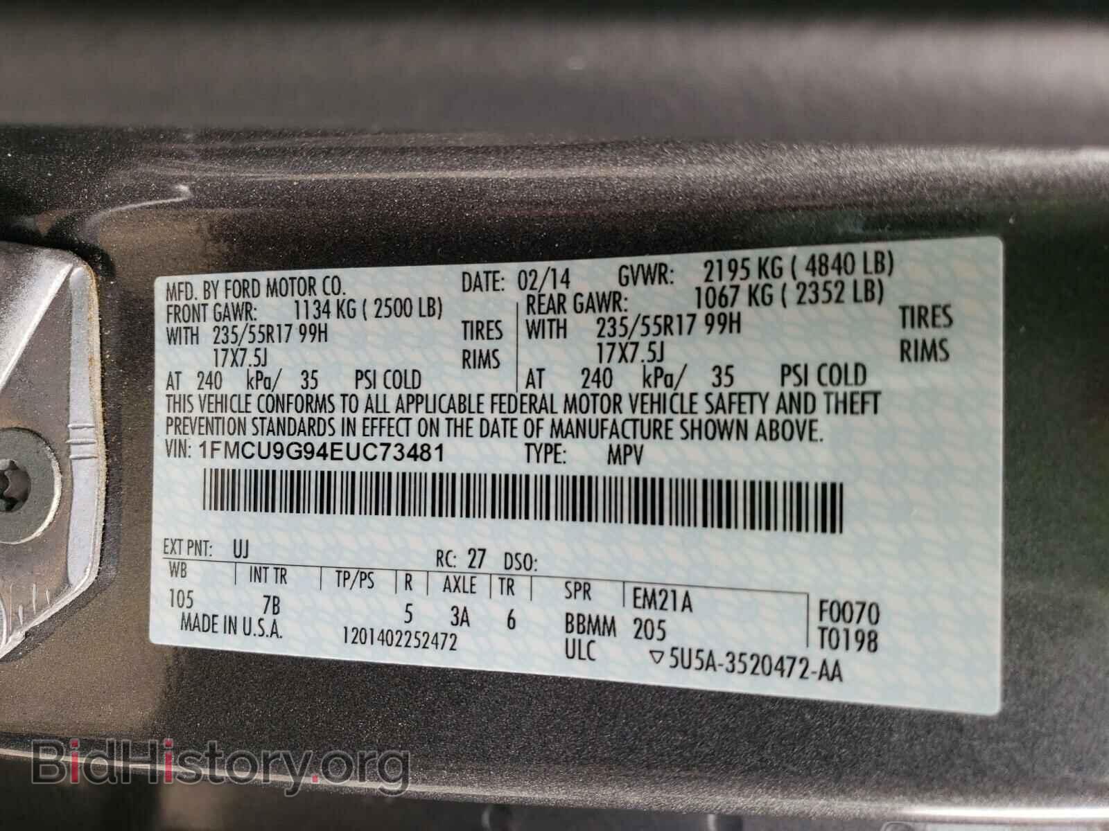2014 FORD ESCAPE - VIN: 1FMCU9G94EUC73481 - Photo 10