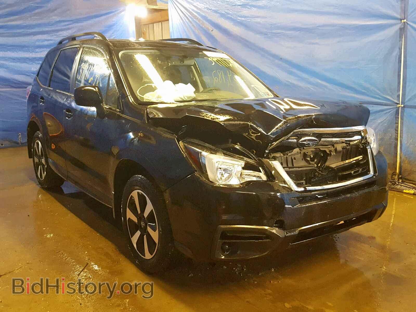 Photo JF2SJAECXHH592195 - SUBARU FORESTER 2017