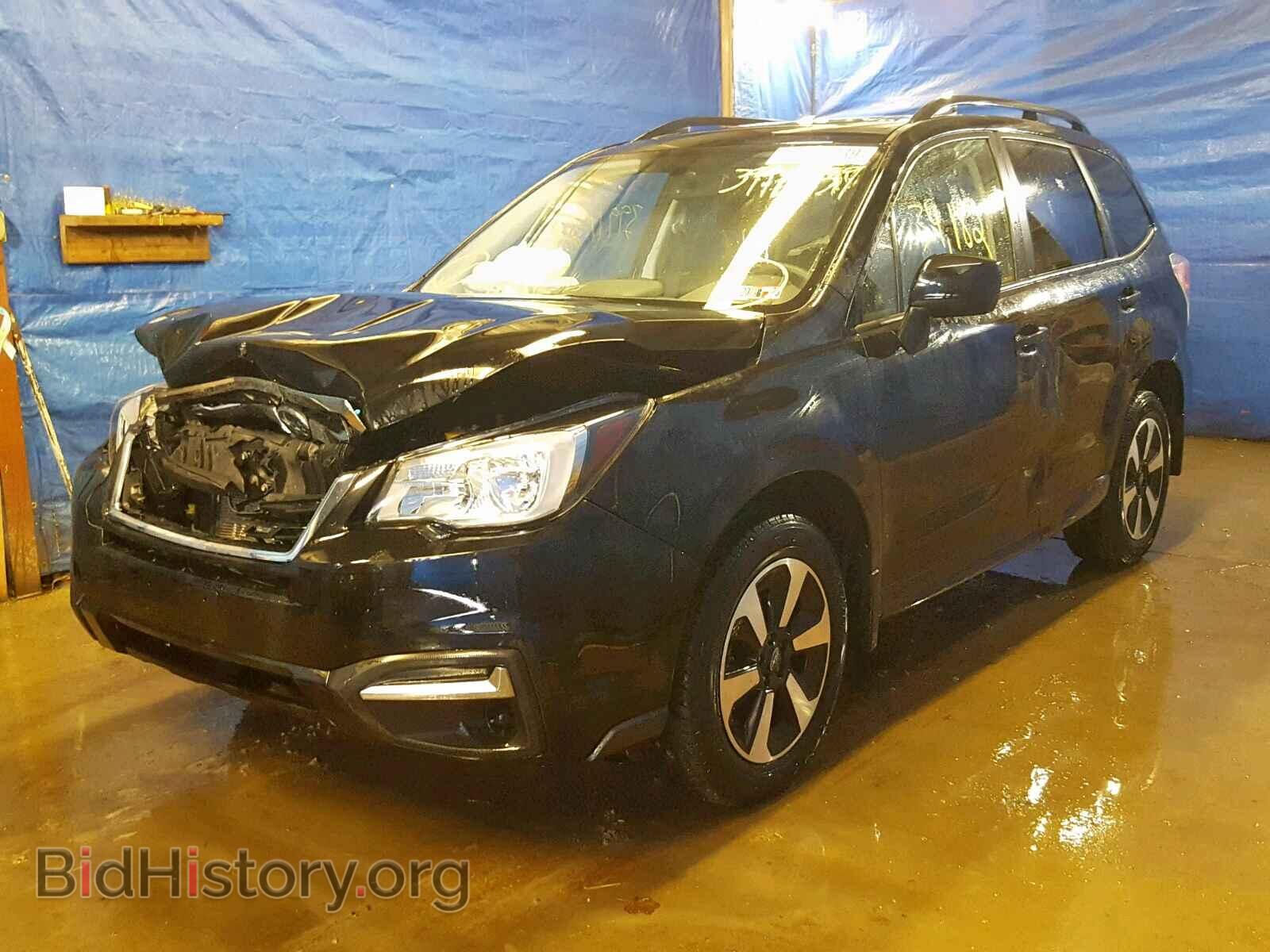 2017 SUBARU FORESTER - VIN: JF2SJAECXHH592195 - Фото 2