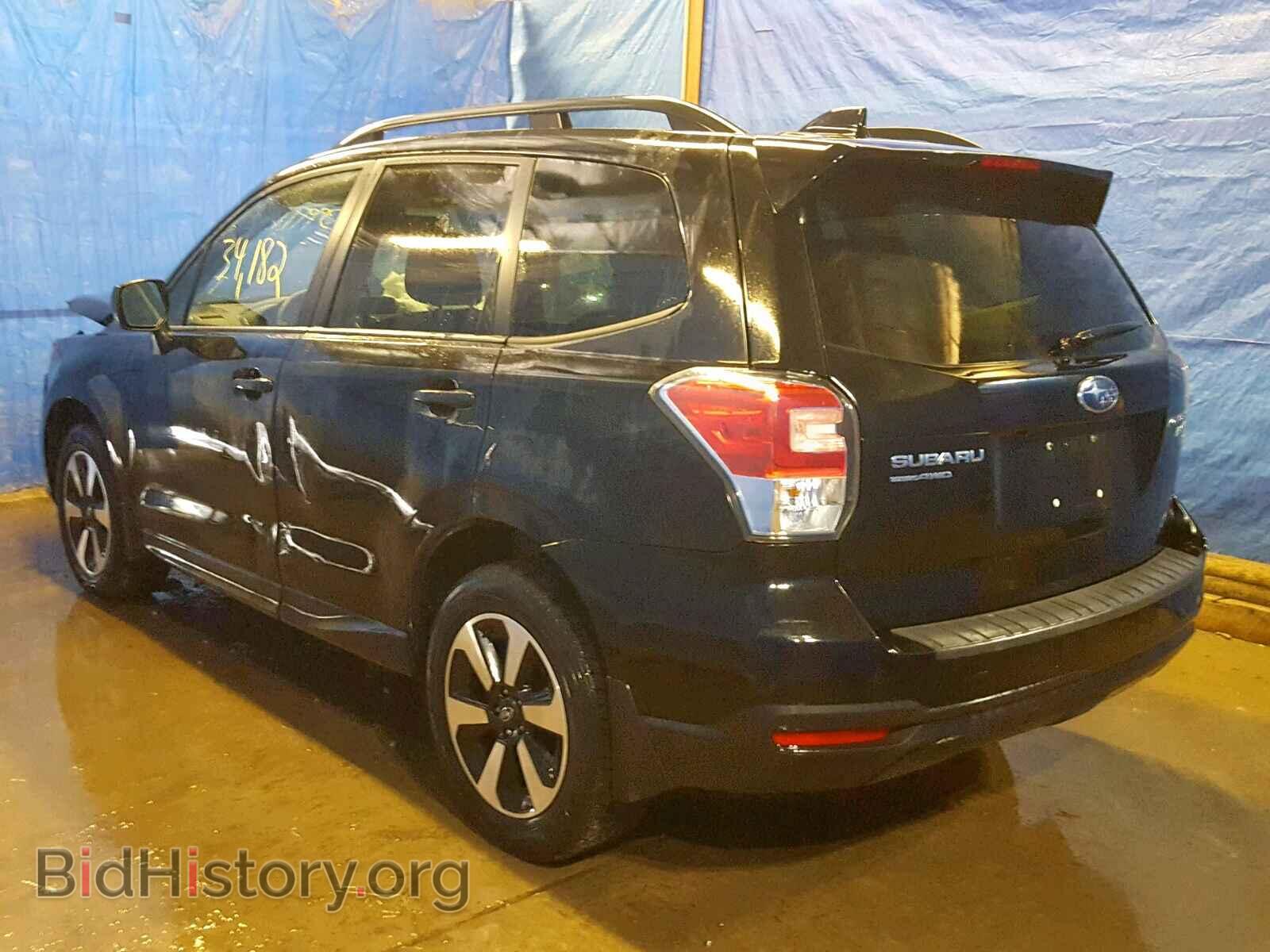 2017 SUBARU FORESTER - VIN: JF2SJAECXHH592195 - Фото 3