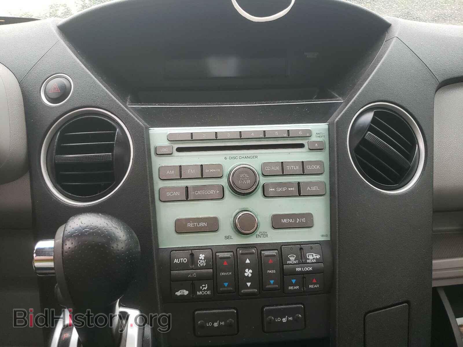 2009 HONDA PILOT - VIN: 5FNYF38579B015404 - Фото 9
