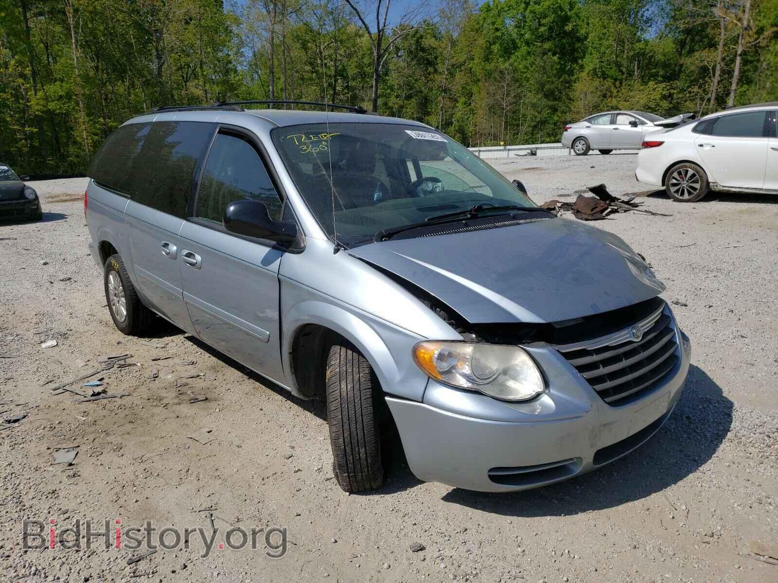 Фотография 2A4GP44R36R665607 - CHRYSLER MINIVAN 2006