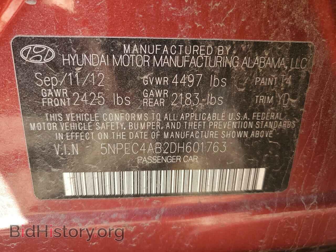 2013 HYUNDAI SONATA - VIN: 5NPEC4AB2DH601763 - Фото 12