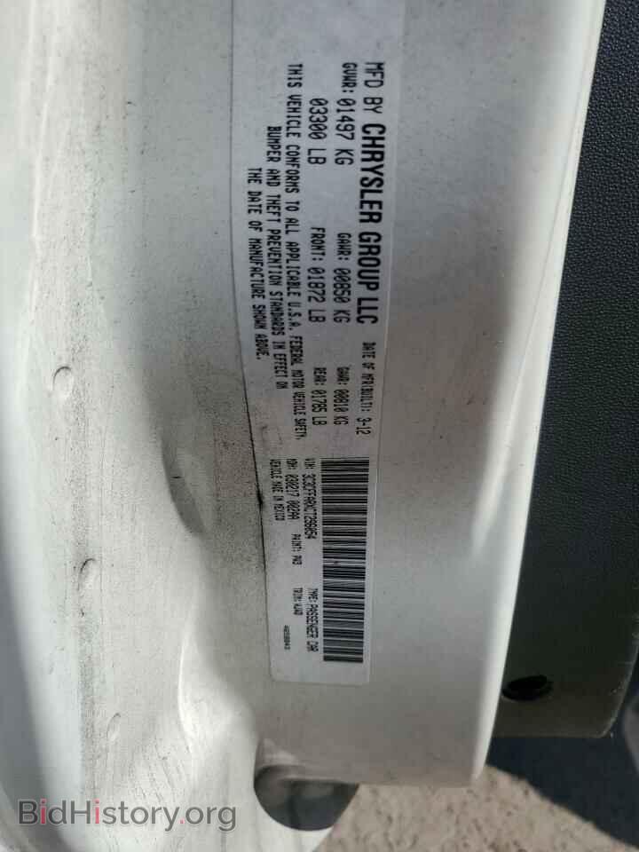 2012 FIAT 500 - VIN: 3C3CFFARXCT296054 - Фото 13